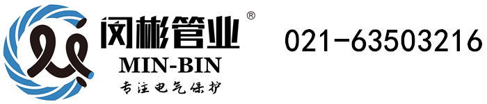 杏鑫娱乐官方网站